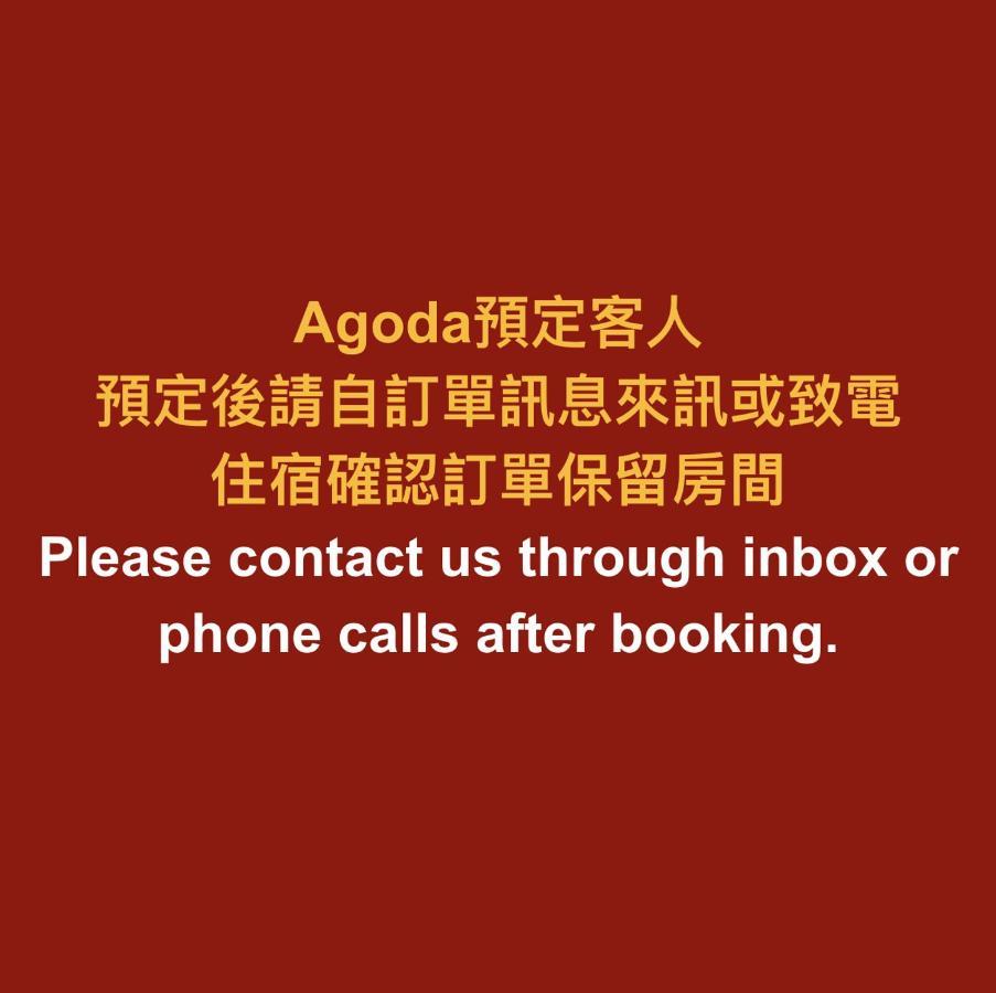 Changsing Business Motel Tainan Esterno foto